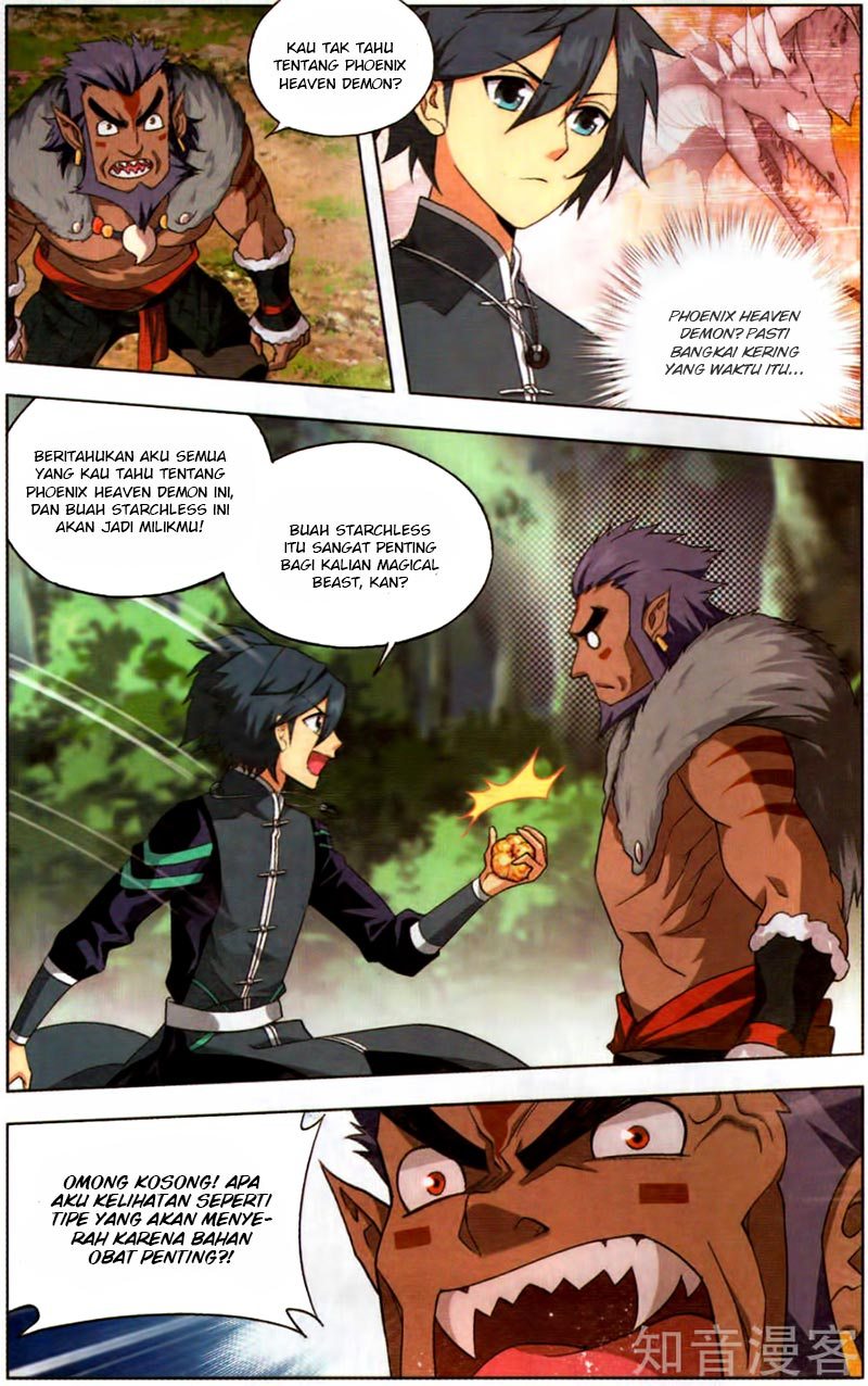 Battle Through the Heavens Chapter 231 halaman 12